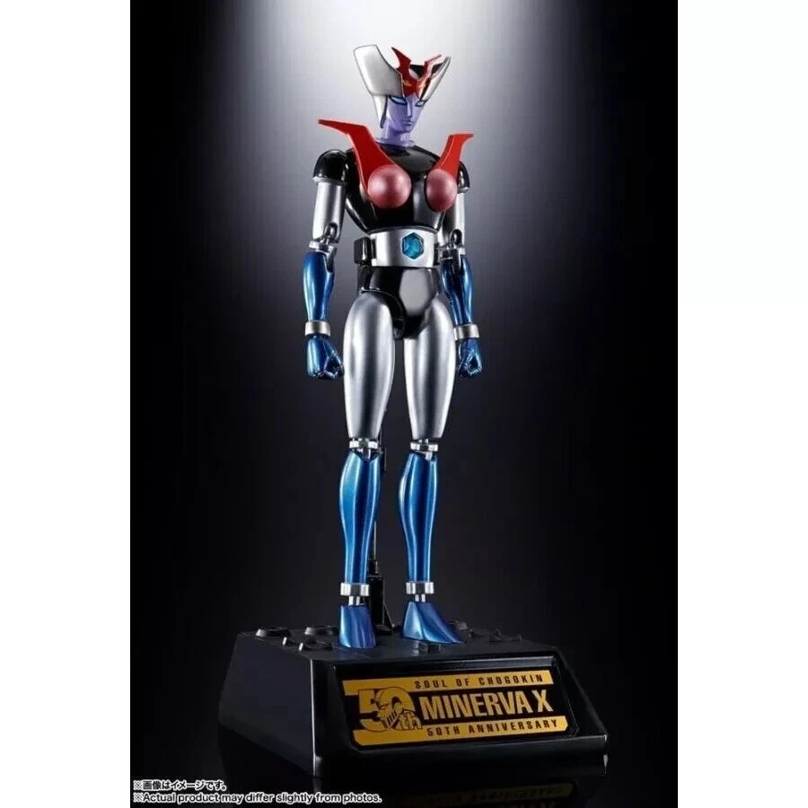 Bandai GX-08R Aphrodai A & GX-09R Minerva X - Immagine 2 di 4