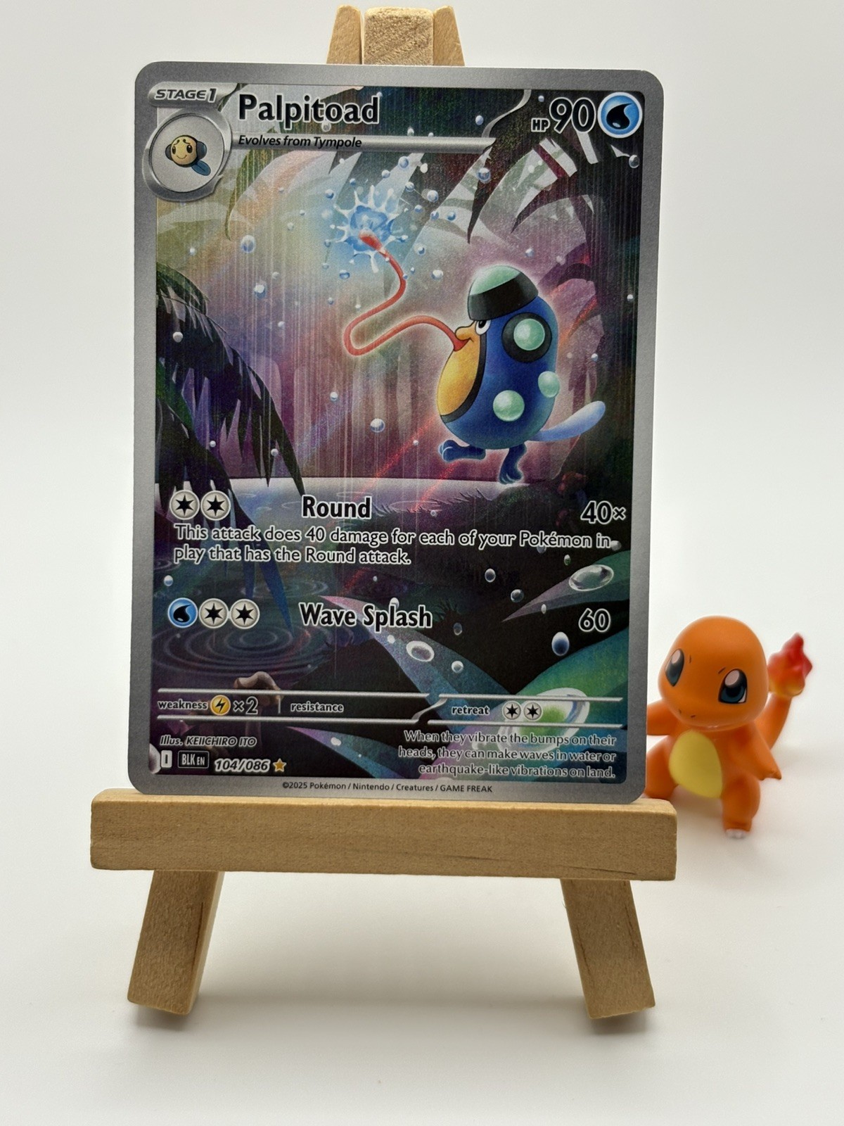 Palpitoad 104/086 Sv: Black Bolt Holo Pokemon NM