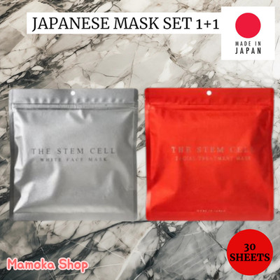 The Stem Cell Face Mask Premium Set White & Red 30 Sheets x2 Made in Japan