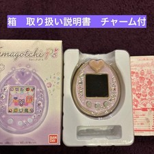 Tamagotchi P's Purple with Shaka Shaka Charm
