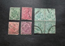 1911-1912 King George V- Inscription 