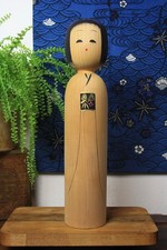 🎎 Poupée kokeshi Shingata Matagoro - Japon