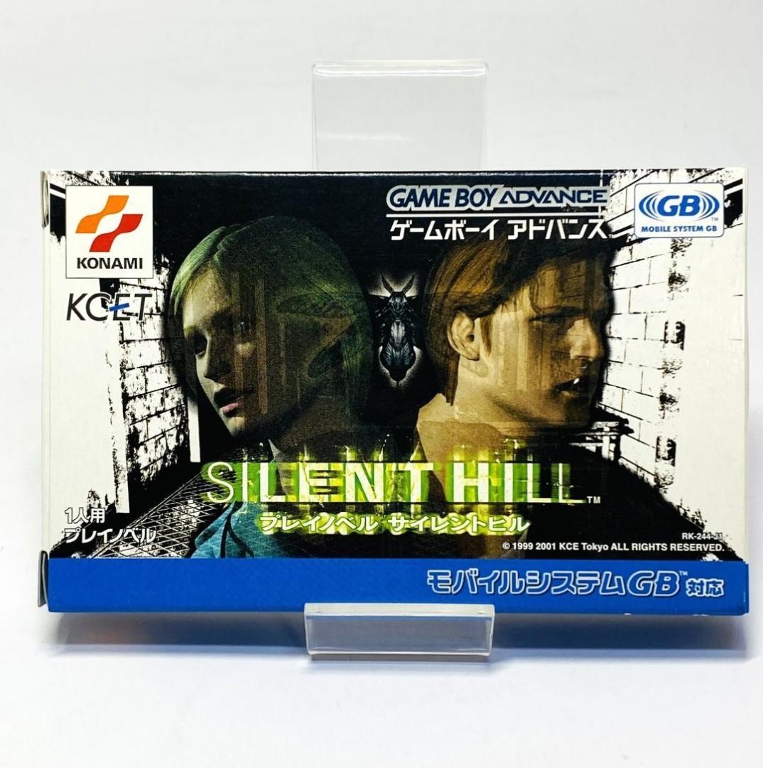 SILENT HILL Play Novel Sound Novel w/box GBA GAME BOY Advance