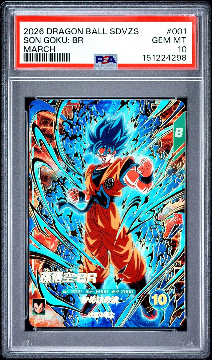 フィッシング 船竿 GOKU Special 30-300