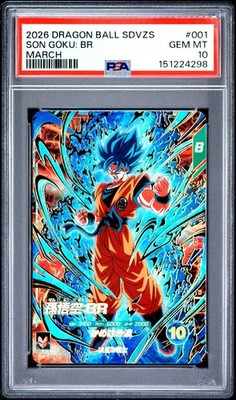 2026 DRAGON BALL SUPER DIVERS SAIKYO JUMP PROMOS MARCH 2026 SON
