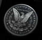 1LB (12toz) .999 Fine Silver Proof Morgan Dollar Round w/ Box & COA