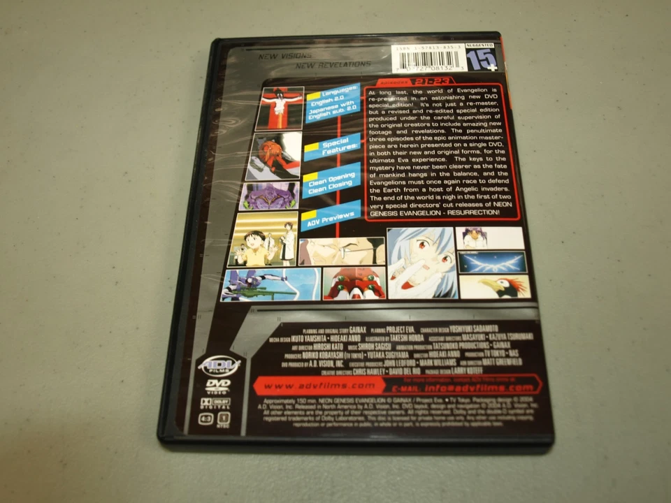 Neon Genesis Evangelion - Directors Cut: Resurrection (DVD, 2004)  *READ - Image 2 of 4