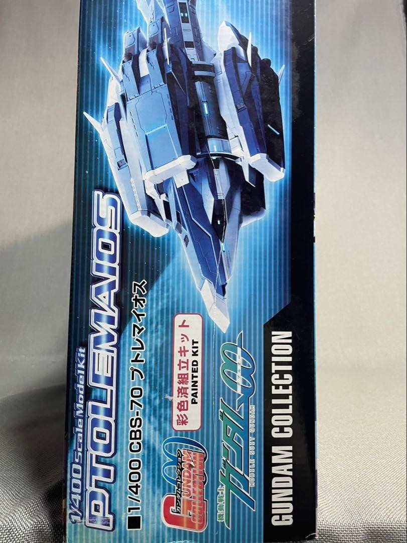 Bandai 1/400 CBS-70 Ptolemaios Gundam 00 Collection Limited