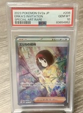 POKEMON ERIKA'S INVITATION 2023 JPN SV2a-POKEMON 151 #206 SAR PSA 10