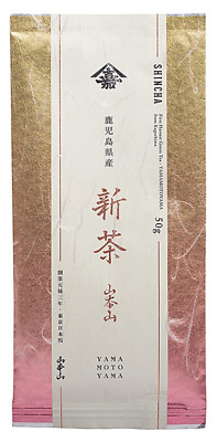 Yamamotoyama Shincha First Harvest Loose leaf Green Tea ( Limited Edition)1.8 oz