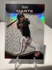 2024 Topps Pristine #PP-11 Ketel Marte Pristine Production Arizona Diamondbacks 