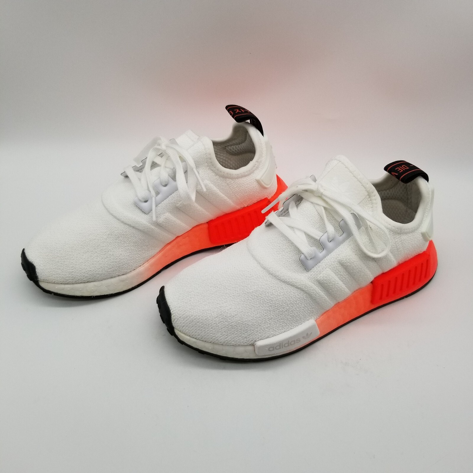white orange nmd