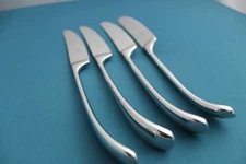 4 Dinner Knives Dansk TORUN Curved Handle Stainless China 8 5/8"