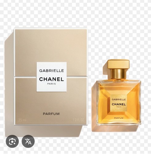 CHANEL GABRIELLE EDP 100ML FOR WOMEN NEW&SEALED