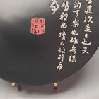 Foto 5 di 16