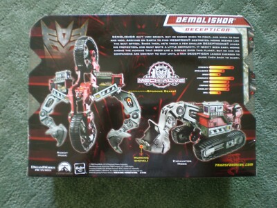 TRANSFORMERS DEMOLISHOR フィギュア Hasbro Transformers Revenge of The Fallen Demolishor Decepticon