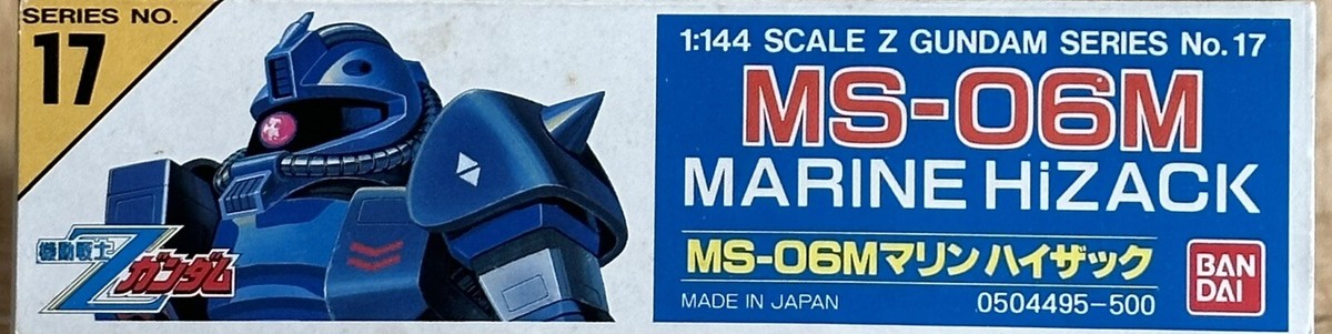 Marine Hizack Ms-06M Plastic Model 1/144 | eBay
