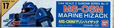 Marine Hizack Ms-06M Plastic Model 1/144 | eBay