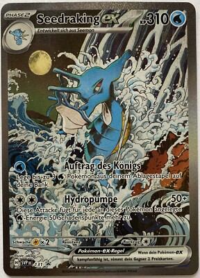 Pokemon Seedraking ex SIR | Deutsch SVP DE 131 Black Star Promo | Near Mint