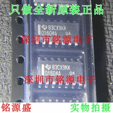 1PCS OPA1604AIDR TI Four Channels SOIC-14 Audio Amplifiers ROHS #98/7