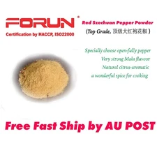 FORUN Red Szechuan Pepper Powder Sichuan Pepper 四川大红袍花椒粉 - Pure,Strong Flavour