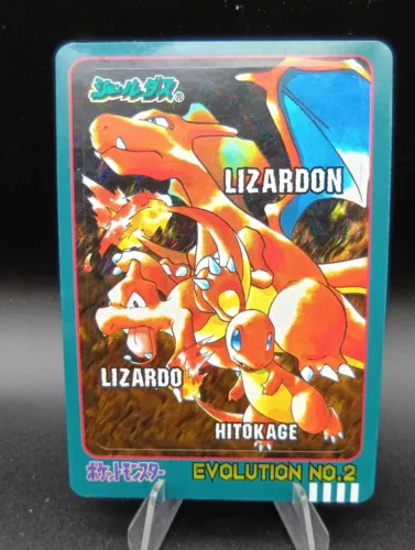 Charizard Evolution Sealdass Holo Carddass Japanese Pokemon Card