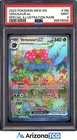 Pokemon 2023 Venusaur ex 198/165 SIR 151 PSA 9