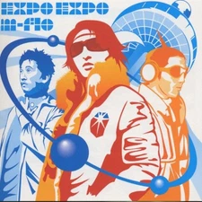 m-flo - EXPO EXPO＜Limited time production edition＞ [CD]