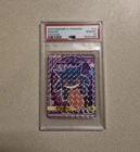 Gengar Marumiya Japanese Pokemon Sticker!!