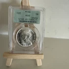 1935 CANADA SILVER DOLLAR  PCGS MS-65 OGL! US Located.