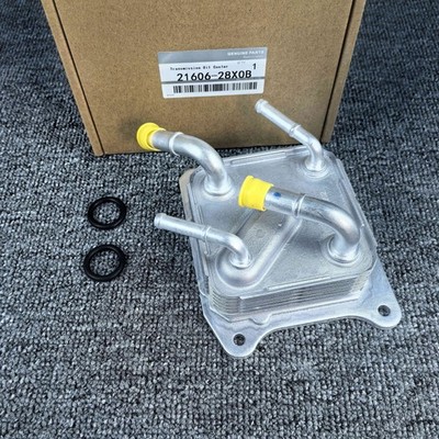 OEM Transmission oil cooler For Altima Maxima Murano Quest 21606-28X0B US