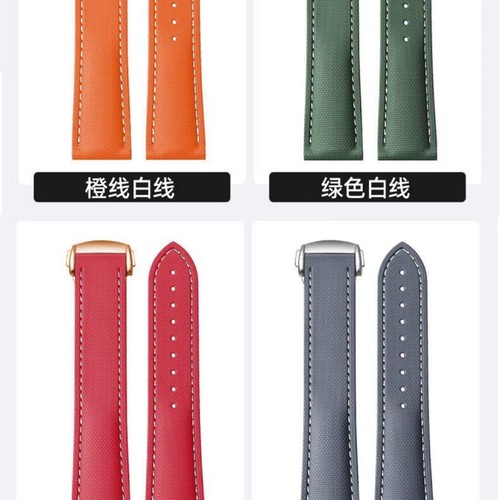 Premium Fluororubber Wrist Strap For Tudor Rolex Omega Longines Fold Buckle Band - Picture 3 of 17