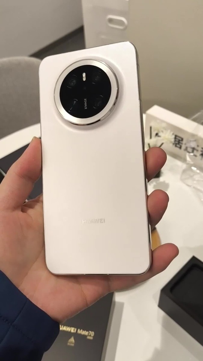 HUAWEI Mate70 Pro 6.9