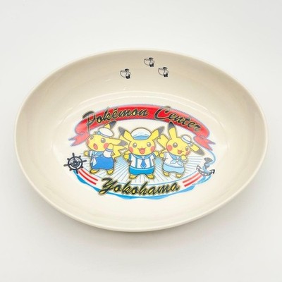 Pokemon Pokemon Pokemon Center Yokohama Limited Pikachu Plate