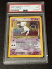2000 Pokemon Promo Black Star #9 Mew-Holo PSA 9 Swirl