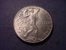 Czechoslovakia 50 Korun 1948 Prague Uprising BU 0.1608 ASW #99836