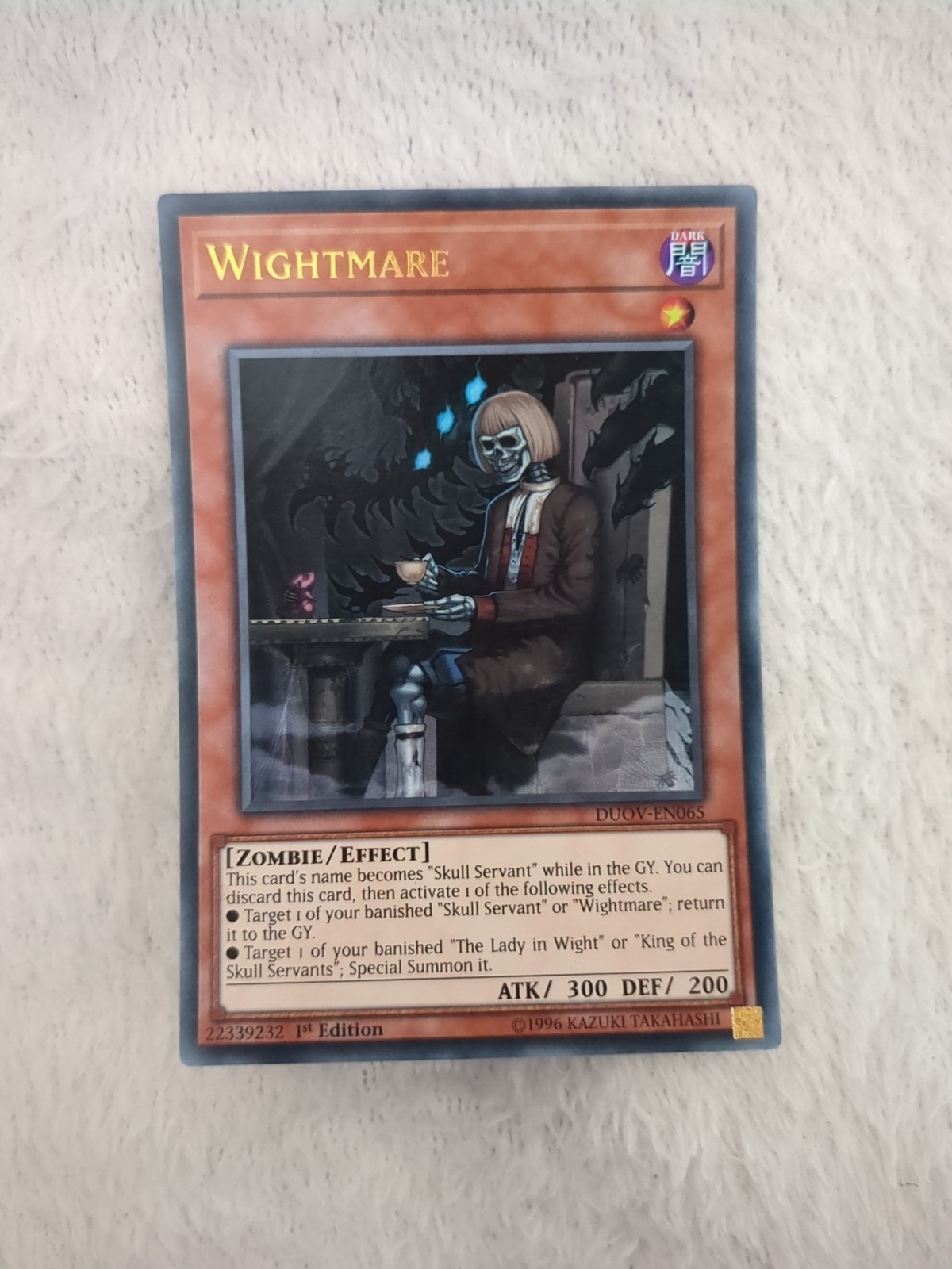 DUOV-EN065 Wightmare Ultra Rare 1st Edition YuGiOh Card