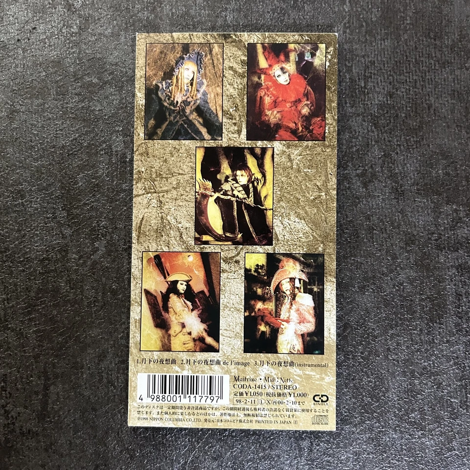 Moonlit Nocturne MALICE MIZER 3" Mini Single CD 1998 JAPAN - Image 2 of 4