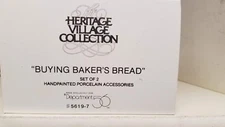 Dept 56 Buying Bakers Bread Retired NEVER OPENED 56-56197