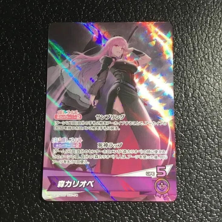 Hololive OCG Quintet Spectrum hBP02-007 OSR Mori Calliope Hololive OCG Quintet Spectrum hBP02-007 OSR Mori Calliope