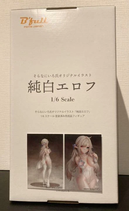 Bfull Sora Naniiro's original illustration Pure White Elov 1