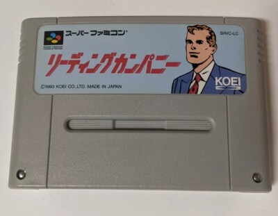 Leading Company [Nintendo Super Famicom - SHVC-LC]