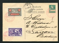 Zeppelin 1930 LZ 127 Sieger 95 Basel Flight Switzerland Post to INDOCHINA RARE