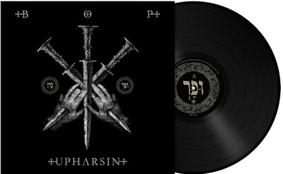  Blaze Of Perdition - Upharsin LP #156659