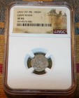 KHAN GIRAY 1BESH AH 1137-78 TATAR COIN ANCIENT BEAUTY SILVER BEAUTY — photo 2