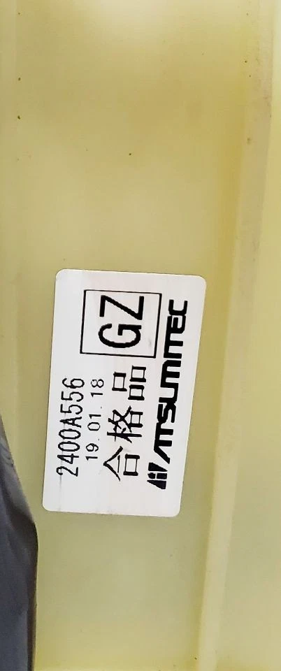 Conjunto de palanca de cambios de transmisión automática usado se adapta a: Mitsubishi Eclipse c 2019 Foto 2 de 4