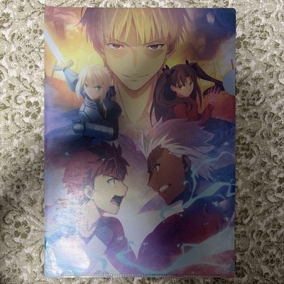 Fate/stay night A4Clear File