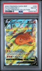 2022 POKEMON SWSH BLACK STAR PROMO #260 FULL ART/CHARIZARD V PSA 8