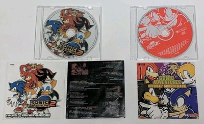 Sonic Adventure 2 Official Soundtrack / Multi-Dimensional