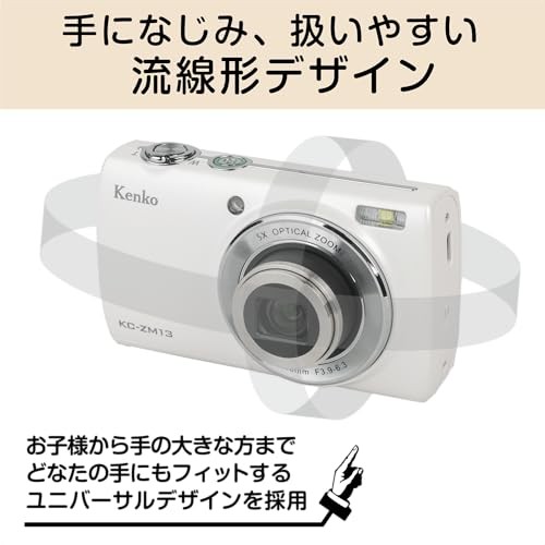 Kenko KC-ZM13 WH Compact Digital Camera with 5x Optical Zoom
